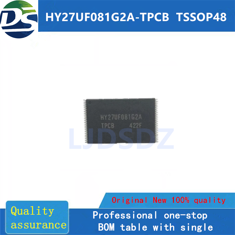 HY27UF081G2A-TPCB TSSOP 全新原装 房间现货