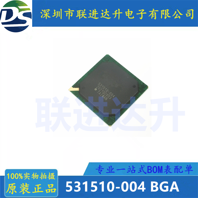 531510-004  UPD808530F1-U21-MN2-A BGA 房间现货 全新原装