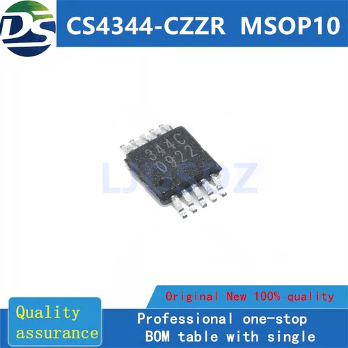 房间现货CS4344-CZZRMSSOP