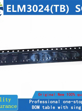 ELM3024(TB)  SOP  全新原装 房间现货