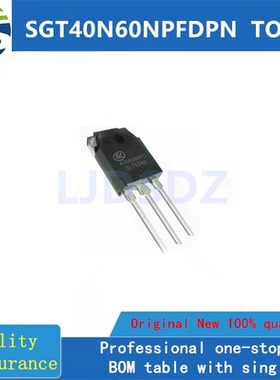 全新原装SGT40N60NPFDPN TO-3P 40A/60V N沟道场效应三极管