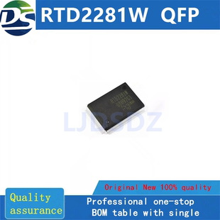 RTD2281W  QFP   全新原装 房间现货
