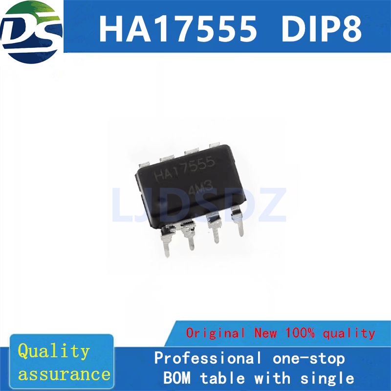 HA17555DIP8全新原装房间现货