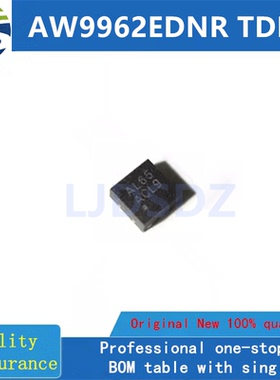 AW9962EDNR   TDFN   全新原装  房间现货