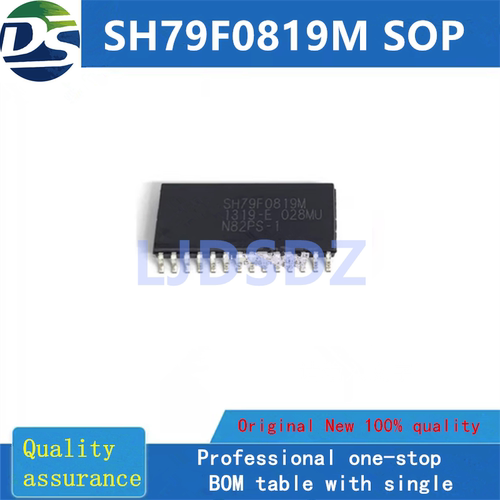 SH79F0819M SSOP 全新原装 房间现货