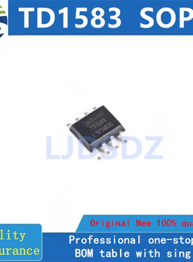 TD1583 芯片 TD1583PR 贴片SOP8 电源管理芯片 DC-DC转换器 全新