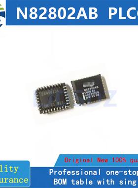 N82802AB  PLCC 全新原装 房间现货