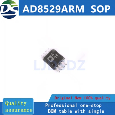 房间现货AD8529ARMSOP全新原装