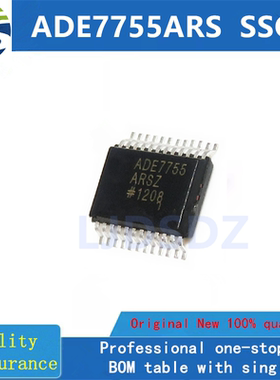 ADE7755ARS   SSOP 现货库存 全新原装