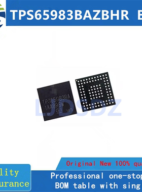 全新原装 TPS65983BAZBHR 丝印TPS65983BA NFBGA-96 监控管理芯片