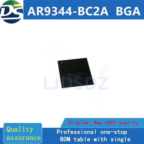 AR9344-BC2ABGA房间现货全新原装