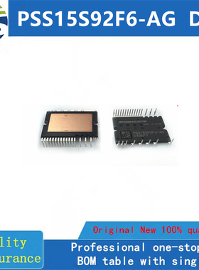 PSS15S92F6-AG   DIP  全新原装 房间现货