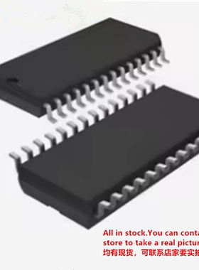 MC74ACT273DWG  SOP  全新原装 房间现货