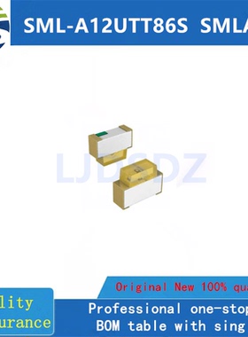 SML-A12UTT86S  SMLA12  全新原装 房间现货