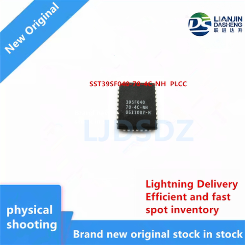 SST39SF040-70-4C-NH  PLCC  全新原装 房间现货