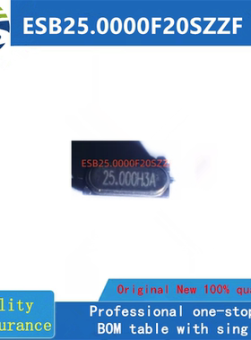 ESB25.0000F20SZZF  NA 全新原装 房间现货