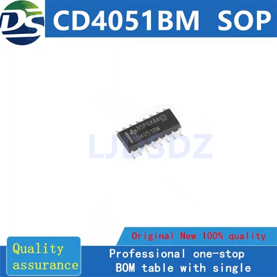 CD4051BMSOP全新原装房间现货