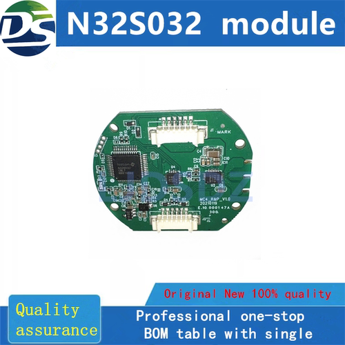 Nation国民技术 N32S032 安全验证加密IC芯片 QFN-48 现货库存全