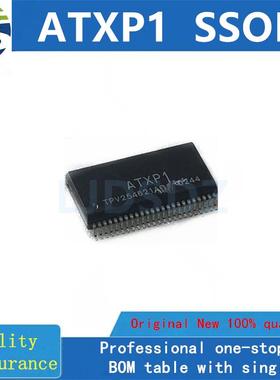 ATXP1  SSOP  全新原装  房间现货