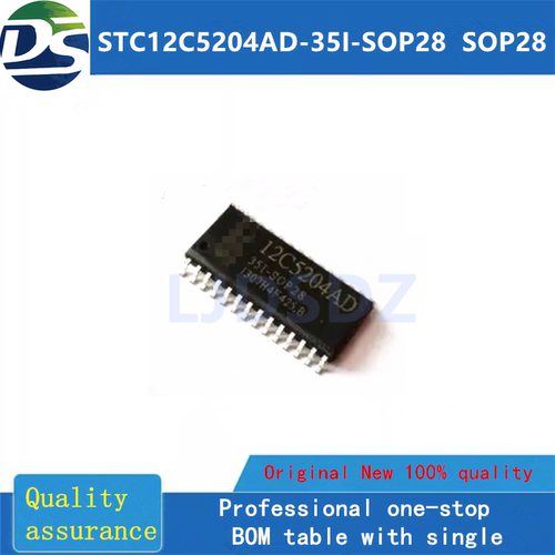 STC12C5204AD-35I-SOP28  全新原装 房间现货