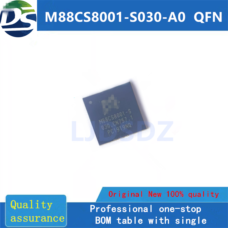 M88CS8001-S030-A0  QFN   全新原装 房间现货