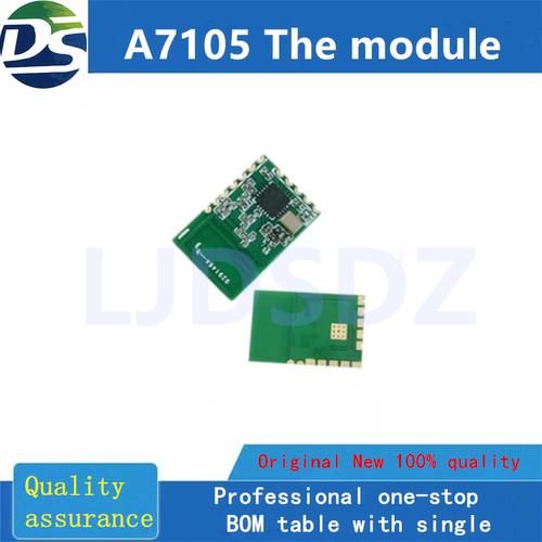 A7105  全新模块 房间现货
