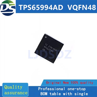 TPS65994AD  VQFN-48  全新原装 房间现货