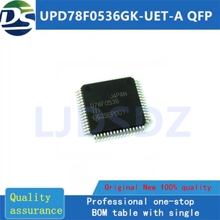 QFP UPD78F0536GK UET 房间现货 全新原装