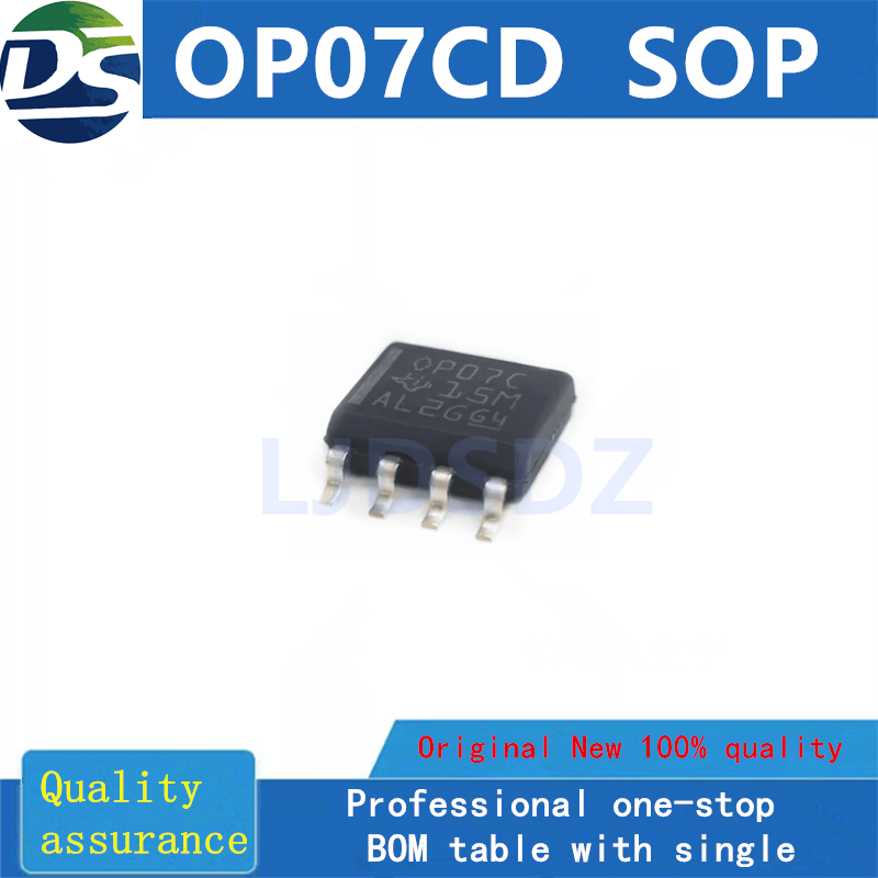 OP07CD  SOP8  全新原装 房间现货
