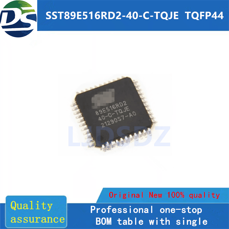 SST89E516RD2-40-C-TQJE  TQFP44  全新原装  房间现货