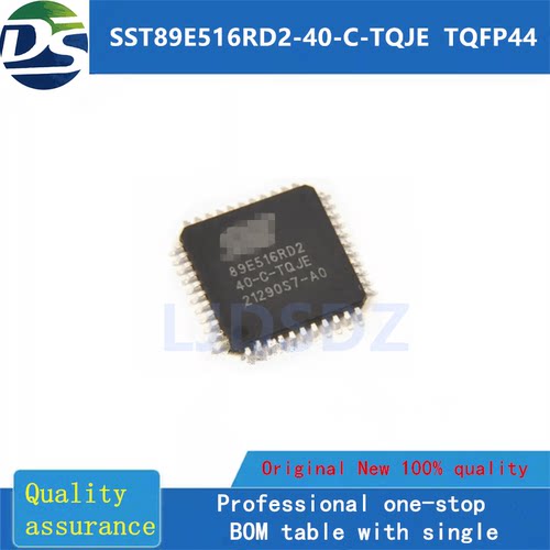 SST89E516RD2-40-C-TQJE  TQFP44  全新原装  房间现货
