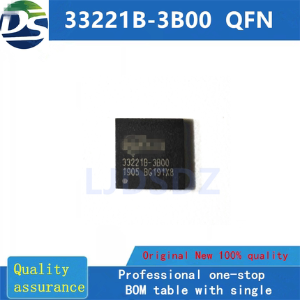 33221B-3B00  QFN 全新原装 房间现货