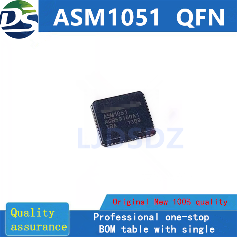 ASM1051E QFN  全新原装  现货库存