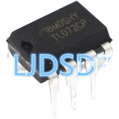 DH321  DIP 全新原装  房间现货