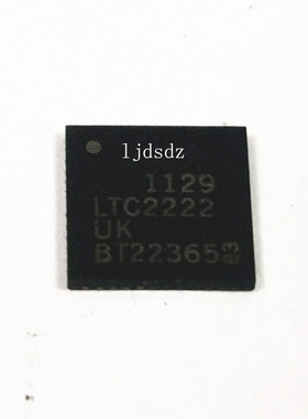 LTC2222UK-TRPBF 全新原装 房间现货