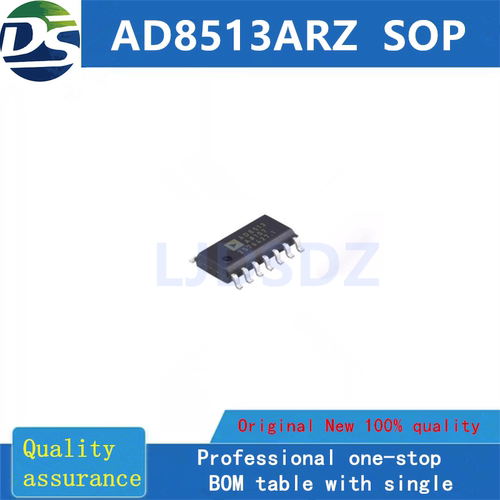 AD8513ARZ SOP 全新原装  房间现货