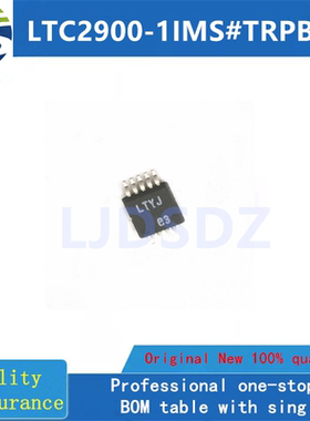 1 PÇS/LOTE LTC2900-1IMS#TRPBF MSOP10  NEW  IN  STOCK