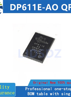 DP611E-AO  QFN  全新原装 房间现货