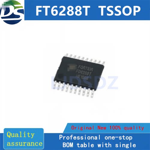 全新原装FD6288TTSSOP20房间现货