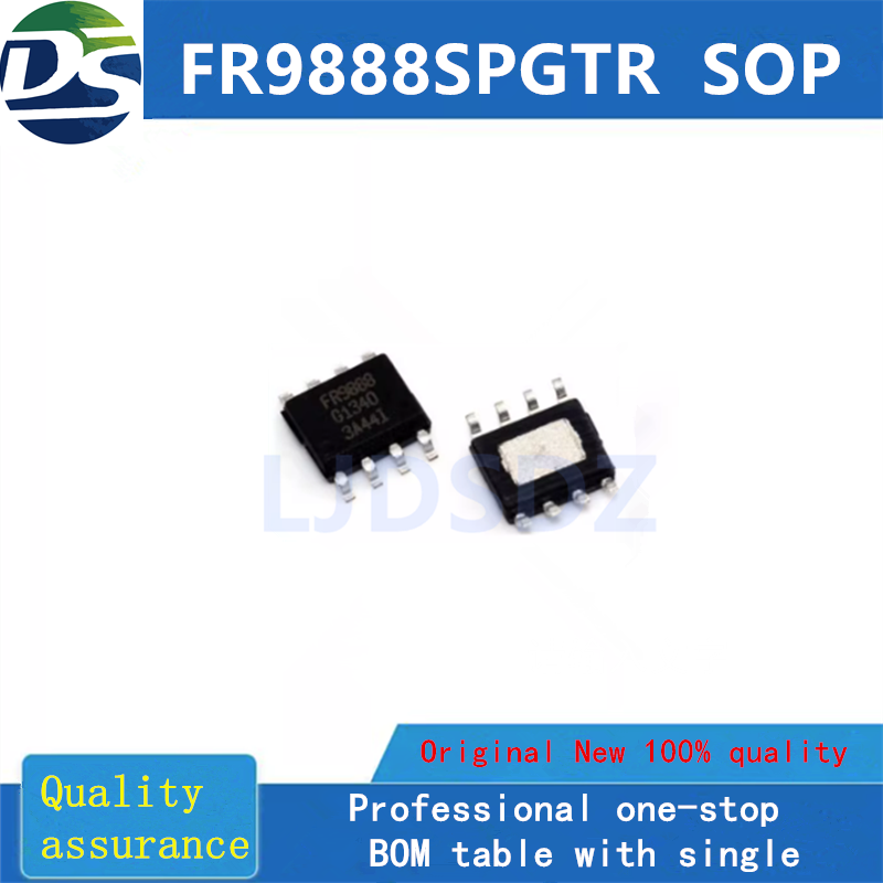 FR9888SPGTR  SOP  全新原装 房间现货