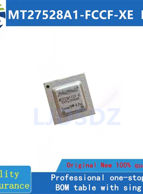MT27528A1-FCCF-XE  BGA  全新原装 房间现货