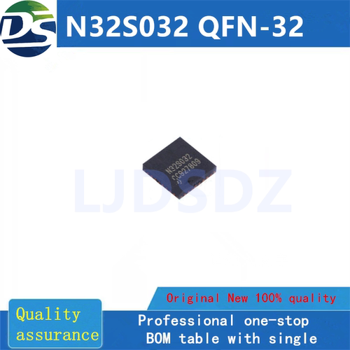 N32S032  QFN  全新原装  房间现货