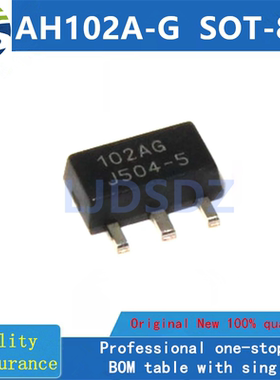 AH102A-G   SOT-89 全新原装 房间现货