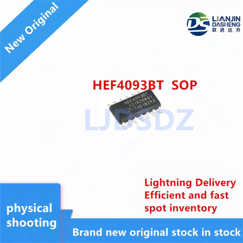 HEF4093BT  SOP  全新原装 房间现货（5个）