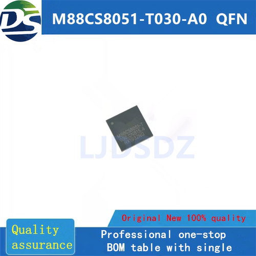 M88CS8051-T030-A0  QFN  全新原装 房间现货