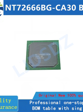 NT72666BG-CA30  BGA  全新原装 房间现货