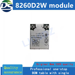 8260D2W  wifi网卡 WIFI芯片模块 全新原装 剪版现货