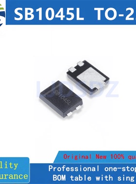 SB1045L   TO-227 全新原装 房间现货