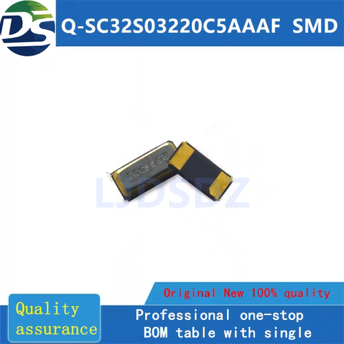 Q-SC32S03220C5AAAF  SMD  全新原装 房间现货