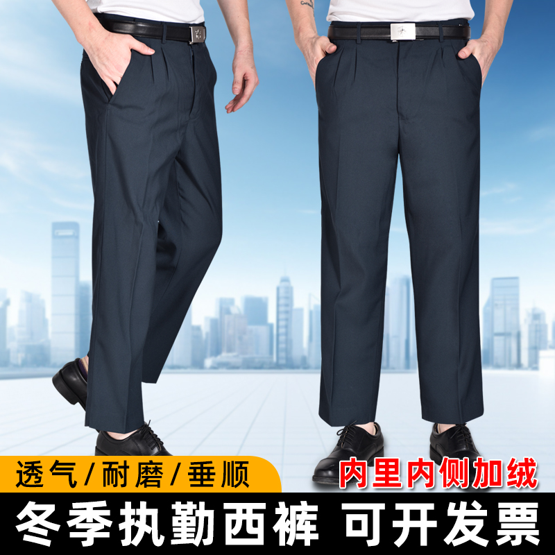 双层松紧保安墨绿色2011款保安裤春夏秋冬执勤裤腰可调节男工作裤